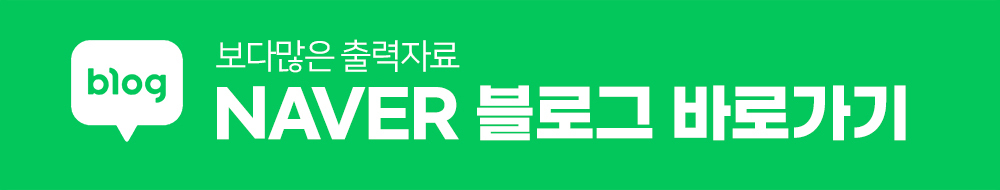 블로그